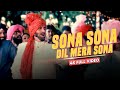 Sona Sona 4K VIDEO Major Saab Amitabh Bachchan Ajay Devgn Sonali Bendre