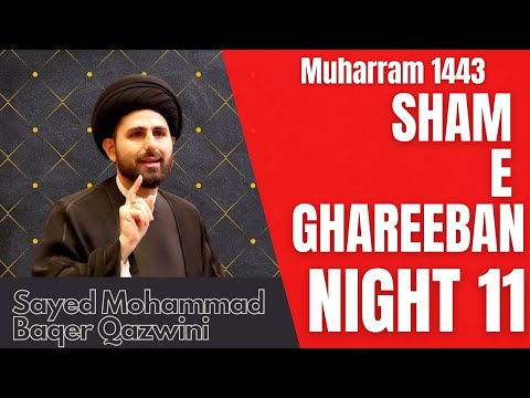 Eve of 11th Muharram 2021 | Sham E Ghareeban | Imam Hussain(as) in Mecca | HICTV