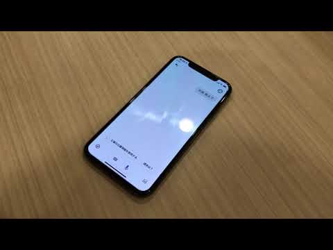 iOS 用 Google アシスタントは Siri の方が優れていますか?