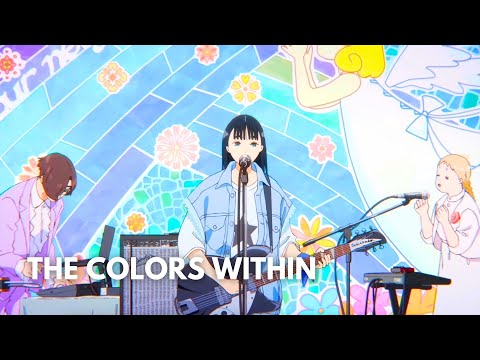 Kimi no Iro Suikinchikamokudotten Amen Shironekodo