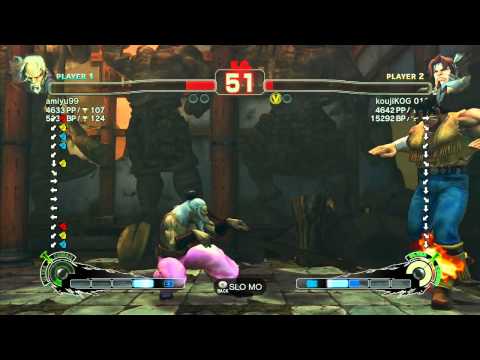 SSF4 AE: Amiyu (Gen) vs KojiKOG (Hawk) - Ranked Match (720p HD)