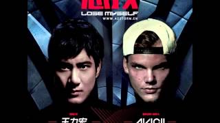 Wang Leehom 王力宏 Feat. Avicii - Lose Myself : 忘我