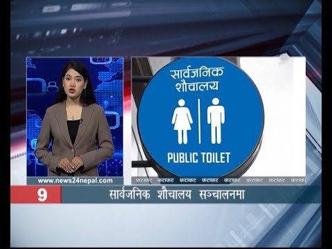 MORNING NEWS FATAFAT - NEWS24 TV