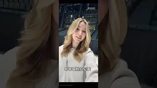 edge end brock zanrosso kamila valieva