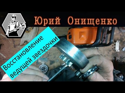 Подшипник шатуна штиль 180