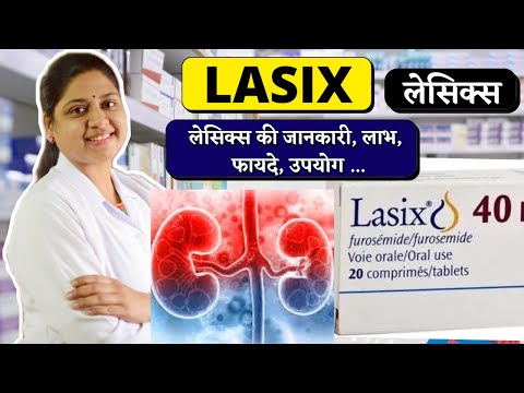 Lasix 40 Mg Tablet Uses In Hindi - Lasix Tablet - Lasix Tablet Uses In Hindi - Lasix - Lexus Tablet