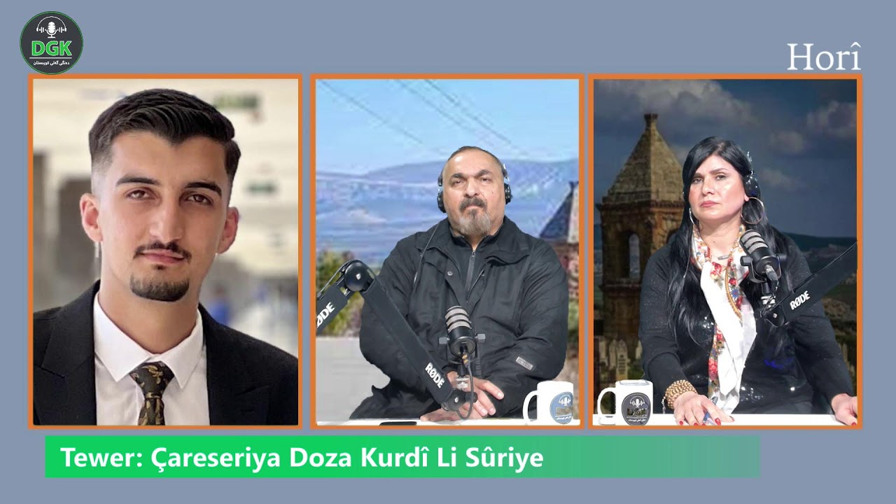 HORÎ- Çareseriya Pirsgirêka Kurd Li Sûriye