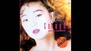 Kaoru Akimoto - Cologne (1986) [Full Album]