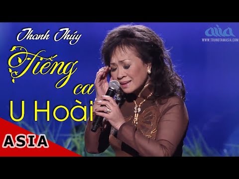 Thể hiện bởi Thanh Thúy