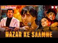 अक्षय कुमार की ९० S की सबसे बड़ी सुपरहि�