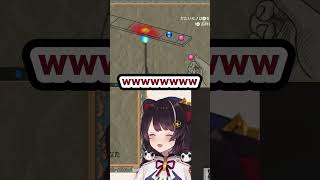 何者かの影にツボる戌亥とこ