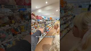 巨量寶可夢娃娃