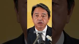 【榛葉幹事長】維新は崩れていくよ#政治 #国民民主党 #榛葉幹事長 #維新 #立憲民主党
