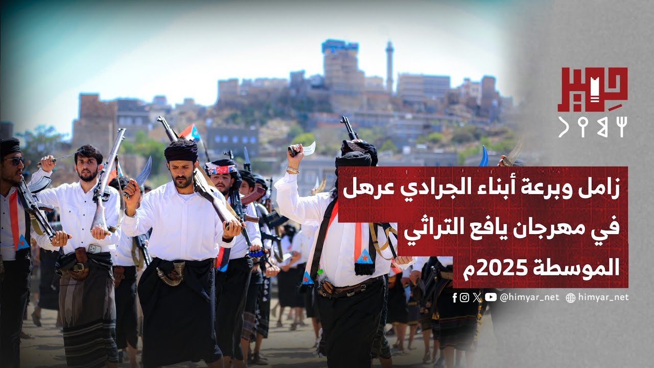 الوقت يمضي، والثواني من ذهب... والوضع يتقلب على مرّ العقود