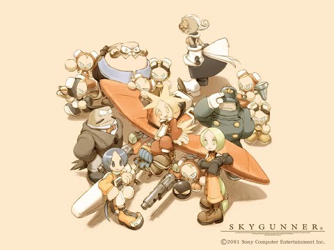 スカイガンナー「Together with the Wind」