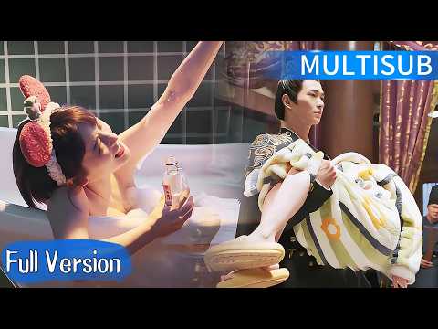 FULL💥【MULTISUB】撞破男友闺蜜双重背叛，醉酒醒来我竟成了古代王后！🔥#movie #drama #zhaolusi #chinesedrama #迪丽热巴 #杨紫 #刘亦菲 #辛芷蕾