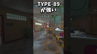 【シージX】強化された火花が強い！#shorts【R6SX】 #ゲーム実況 #シージX #ドライブ
