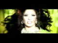 Gloria Trevi - Todos Me Miran (Videoclip Oficial)