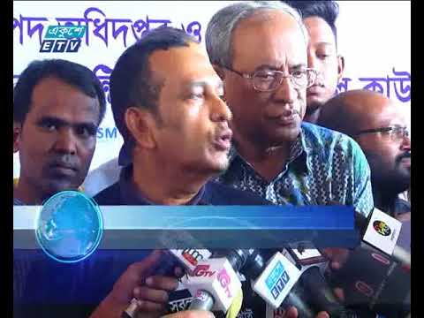 বিশ্ব ডিম দিবসে কৃষিবিদ ইন্সটিটিউশনে তিন টাকার ডিম নিয়ে হুলস্থুল