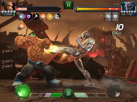 Variant 1 chapter 3.3 ultron final boss one shot