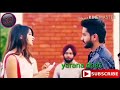 Bhale Lagan Na Thay Tu Mari Nai To Koi Ni Nai Janu Tu Mari Nai To Koi Ni Nai