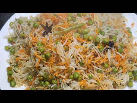 Matar Biryani Recipe | Vegetarian Biryani Recipe | New Style Mai Banaye Matar Biryani Video