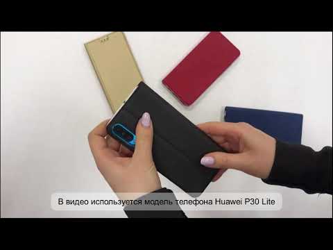 Чехол книжка Akami для Meizu M6 Note Золотой (4566)