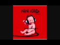 Papa Roach - Black Clouds (Instrumental) 