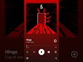 Cup of Joe - Hinga (Official Audio)