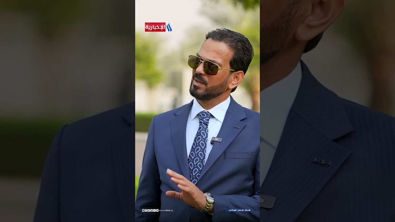 فيديو | هشام المسافر: ماكو شي اسمه تقاعد مبكر