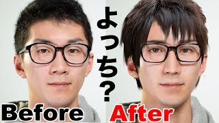 歌い手 イケメン تنزيل الموسيقى Mp3 مجانا