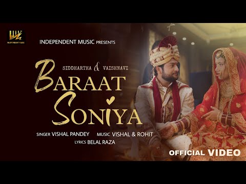 vishal pandey Baraat soni...