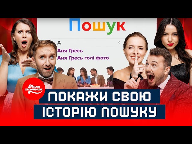 youtube-background