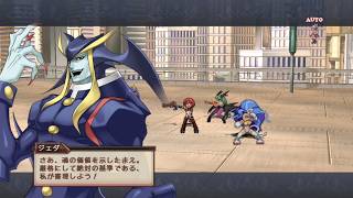 クロスエッジ【ハードモードプレイ動画20】Cross Edge
