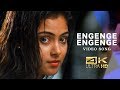 Engenge Engenge Nerukku Ner 4K Video Song Vijay Surya Simran Deva