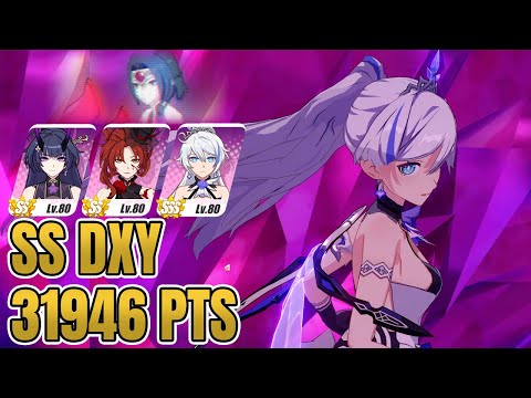 [Honkai Impact] Exalted MA SS DXY 31946 Score HOT(SS) BR HOF(SSS)