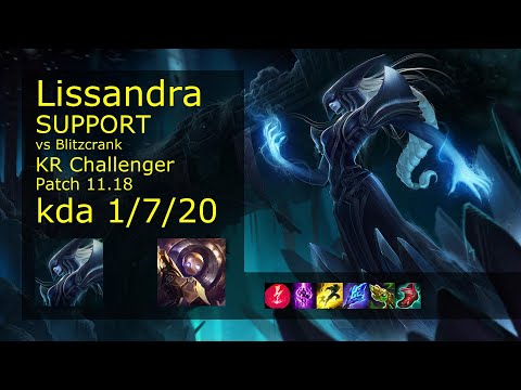 Lissandra Support vs Blitzcrank - KR Challenger 1/7/20 Patch 11.18 Gameplay // [롤] 리산드라 vs 블리츠크랭크 서폿
