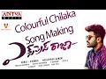 Express Raja Colourful Chilaka Song Making Video Sharwanand Surabhi Merlapaka Gandhi