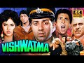 Vishwatma 90s Full Blockbuster Action Movie 4K Sunny Deol Naseeruddin Shah Chunky Pandey