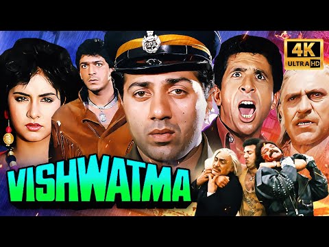 Vishwatma - 90s Full Blockbuster Action Movie (4K) - Sunny Deol, Naseeruddin Shah, Chunky Pandey