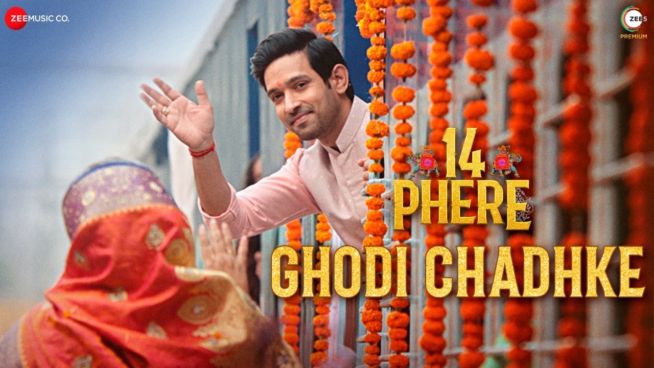 Ghodi Chadhke Lyrics | 14 Phere | Raajeev V Bhalla, Rekha Bhardwaj