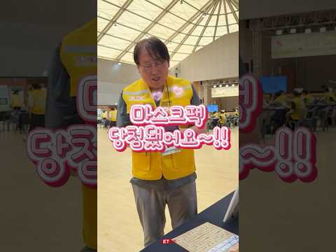 [#에기평로그] 그린액션데이 a.k.a. 승재의 하루 ⚡♻️