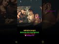 Dard Uthe Pyas Jage Yaad Sataye Sadshayari Sadstatus Sadstory Sad