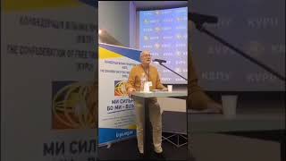 John Moloney PCS Assistant General Secretary address to Confederation of Free Trade Unions congress