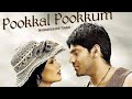 Pookal Pookum Song Flute Version WhatsApp Status V Creative Media Vinayakan