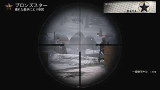 【WW2】投稿する動画がないのでプレイ動画　＃ps4share