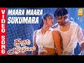மாரா மாரா சுகுமாரா  Maara Maara - Video Song | Kadhal Azhivathillai | Silambarasan | Cha