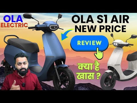 Ola Price Update | 2024 Ola S1 Air Electric Scooter Review | PVJ Educational