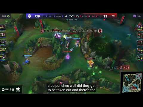 NS Sacrifice 4 man to kill the Faker! Faker take enemy team to grave with him!