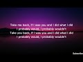 Lil Baby Gunna Close Friends Lyrics